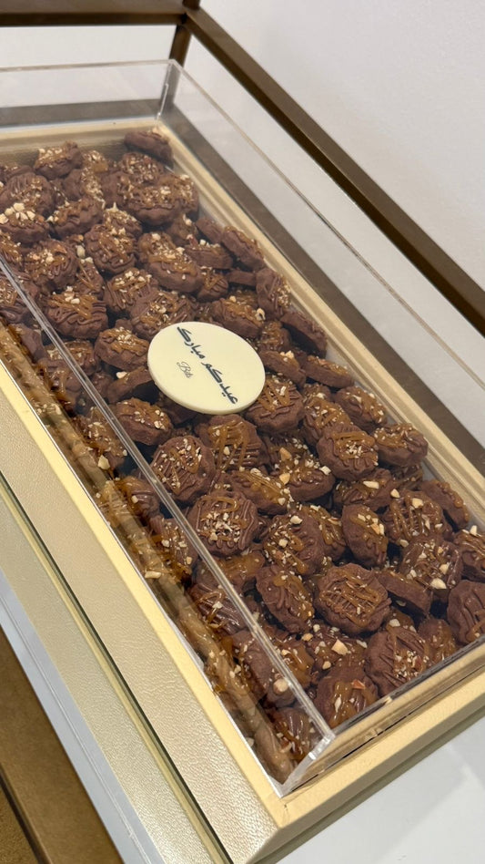 Chocaramel Bits (leather tray acrylic cover)