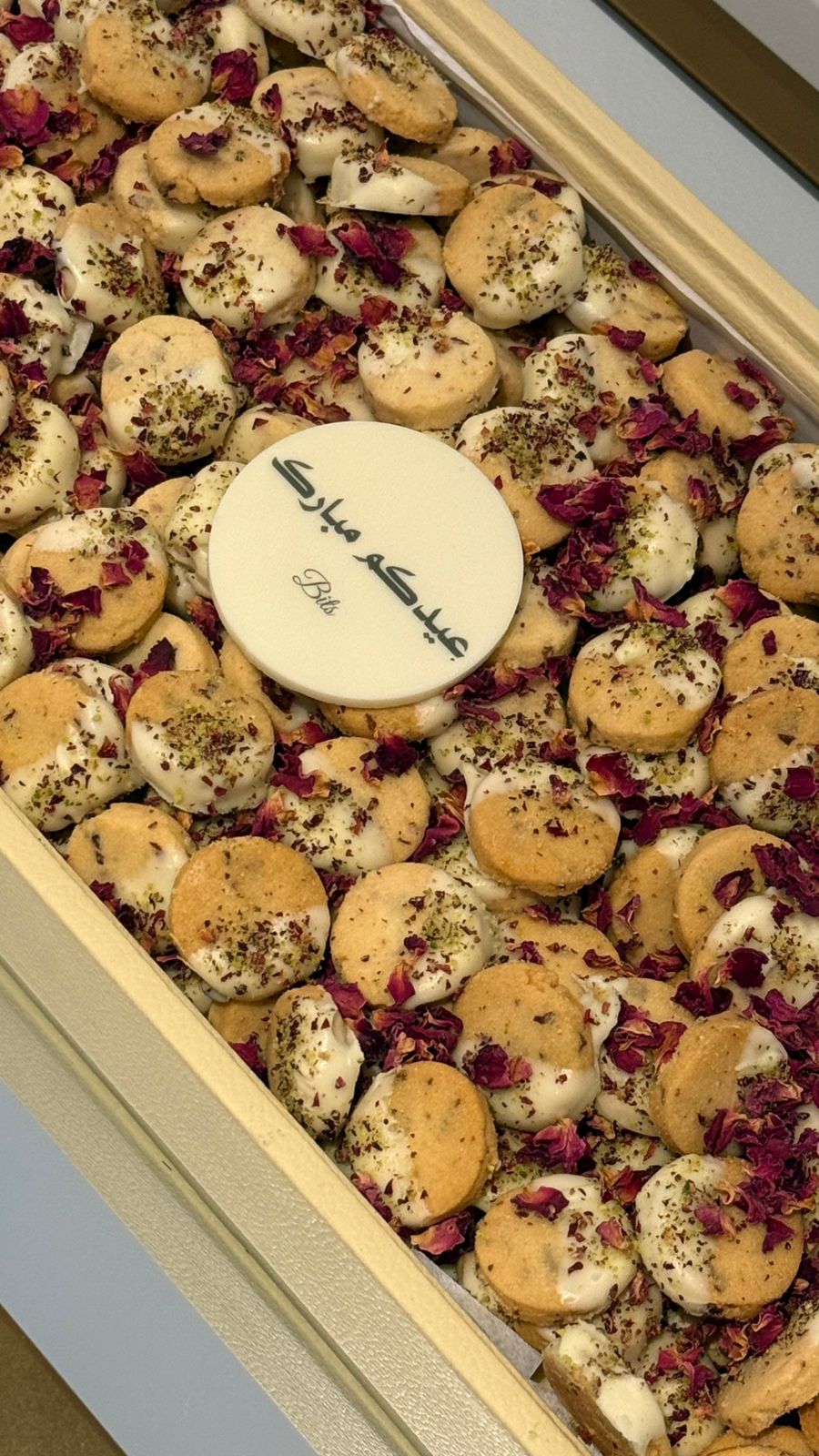 Rose Pistachio Bits (leather tray acrylic cover)