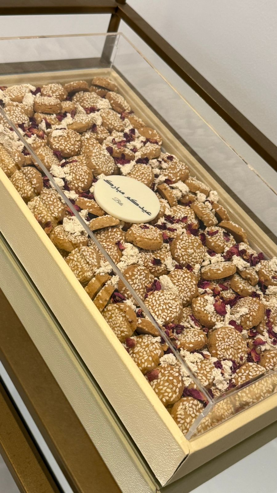 Tahini Sesame Bits (leather tray acrylic cover)