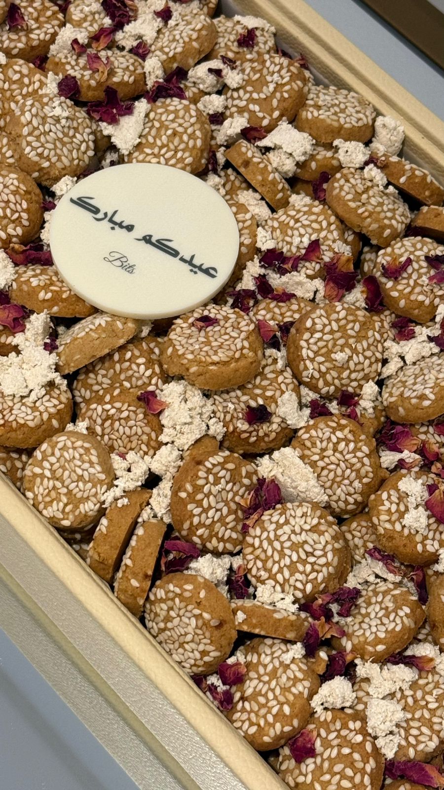 Tahini Sesame Bits (leather tray acrylic cover)